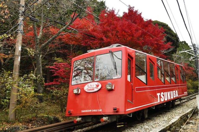 Mt. Tsukuba